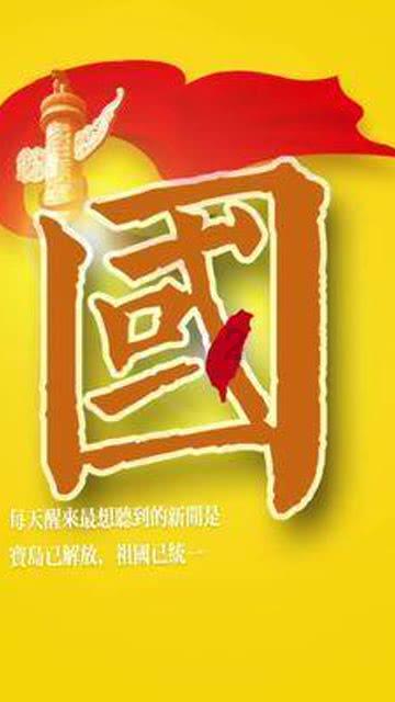 歌尽凡尘