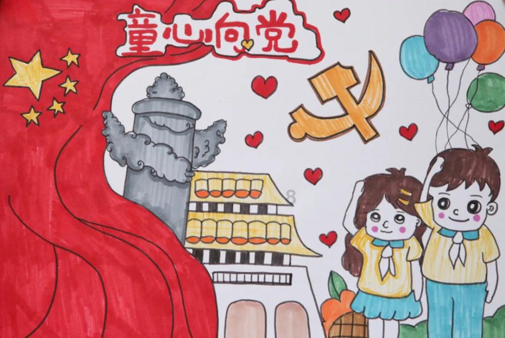 悟空疾驰